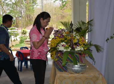 พิธีสรงน้ำพระและรดน้ำ﻿ขอพรเนื่องในประเพณีวันสงกรานต์ ... พารามิเตอร์รูปภาพ 4